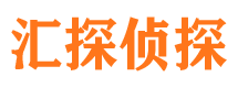 铜官山市婚外情调查